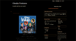 Desktop Screenshot of otsuka-ventures.oeom.com